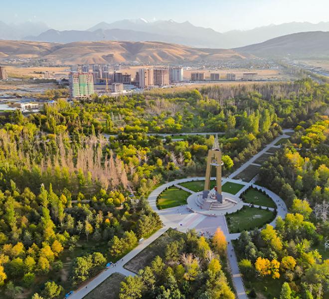 Bishkek