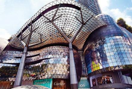 ION Orchard