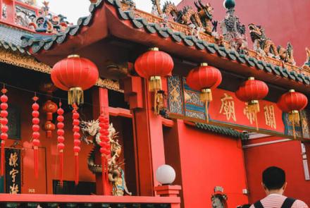 Sin Sze Si Ya Temple