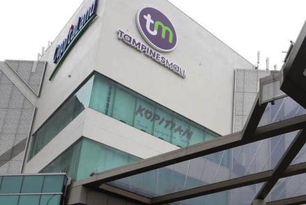 Tampines Mall